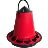 Tolva 5kg con asa (muestra)